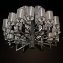 LUSTRE CONTEMPORARY 28 LAMPS WHITE 2